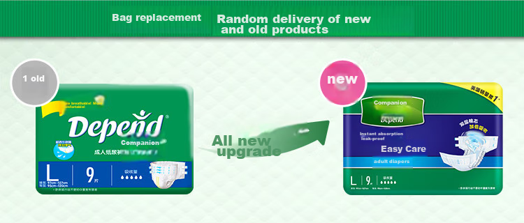 Depend Adult Diapers, M Size, 10 Pieces, Waist Circumference 80-105cm, for Elderly, Specialized Adult Incontinence Pads, Bedridden, Postpartum, Leak-Free 5