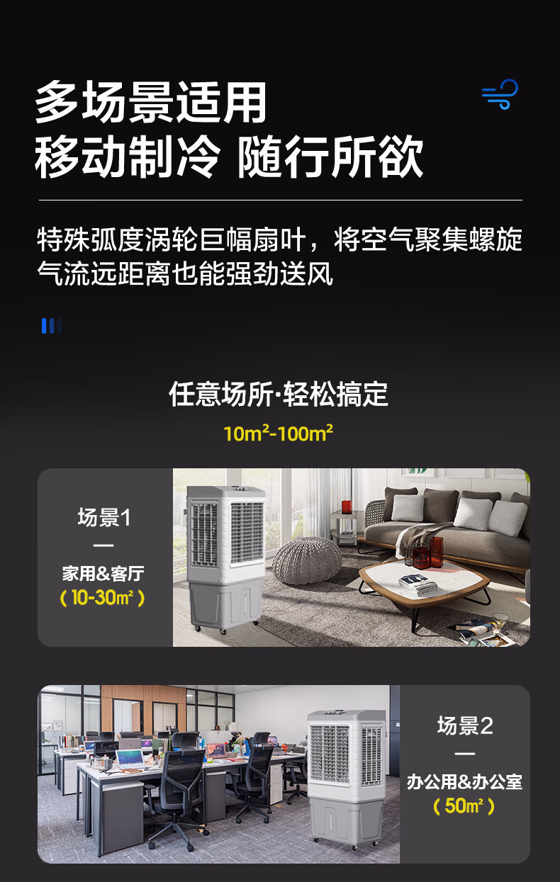 详情图.png
