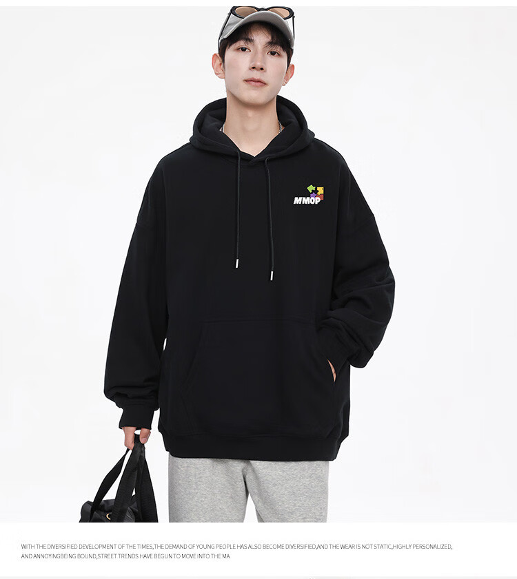 MMOPTOP Trendy Letter Print Sweatshirt for Men, Spring And Autumn Loose Casual Hoodie Top MMWY02 Black 2XL 8