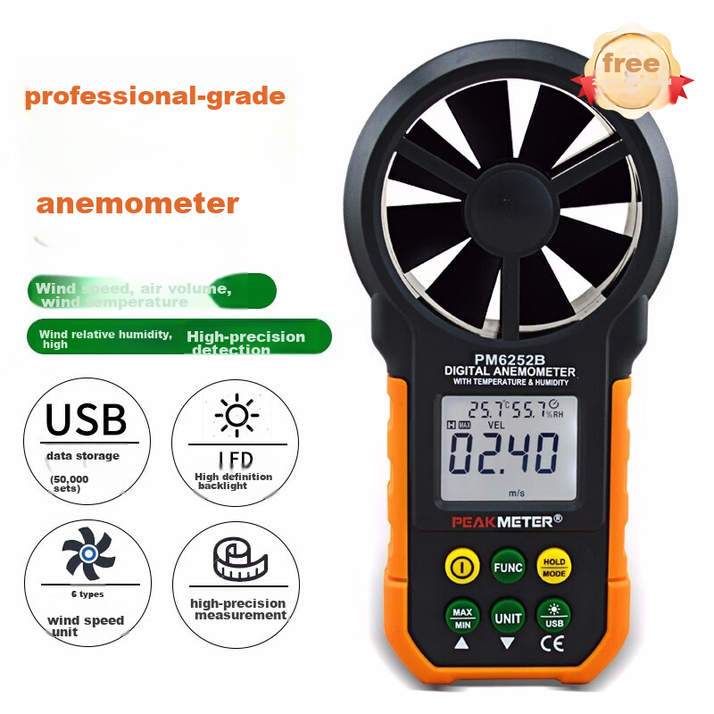 PEAKMETER PM6252B Handheld High-Precision Anemometer with Digital Display for Air Flow Measurement, Temperature And Humidity Testing, And Wind Speed Meter