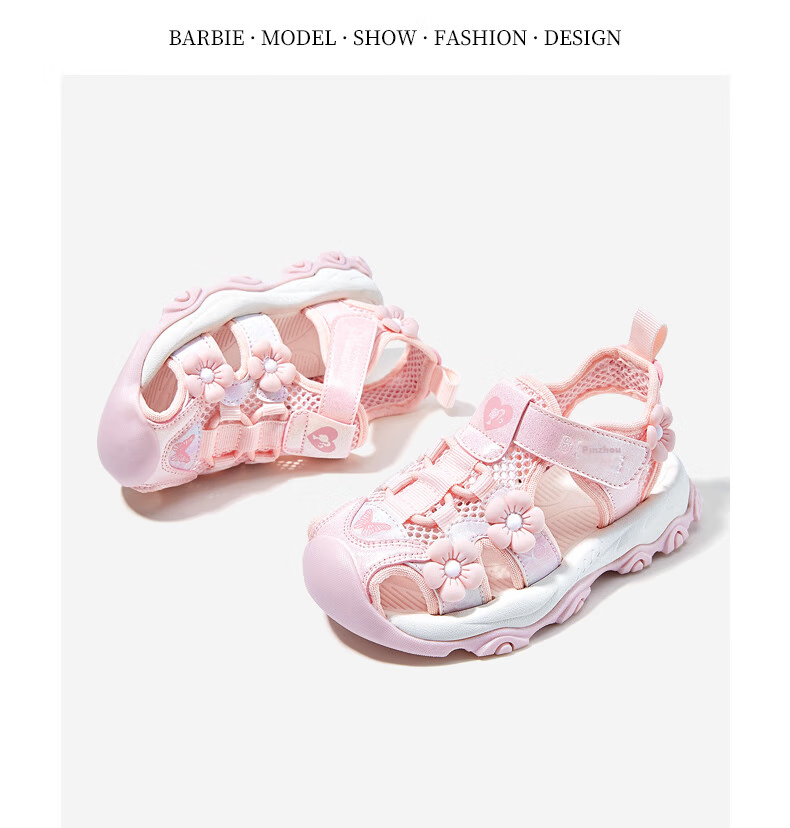 Barbie Children's Sandals, Summer Kids' Sandals with Small Floral Decoration, Closed-Toe Beach Sandals for Girls, DA5920, Light Purple, Size 28 11