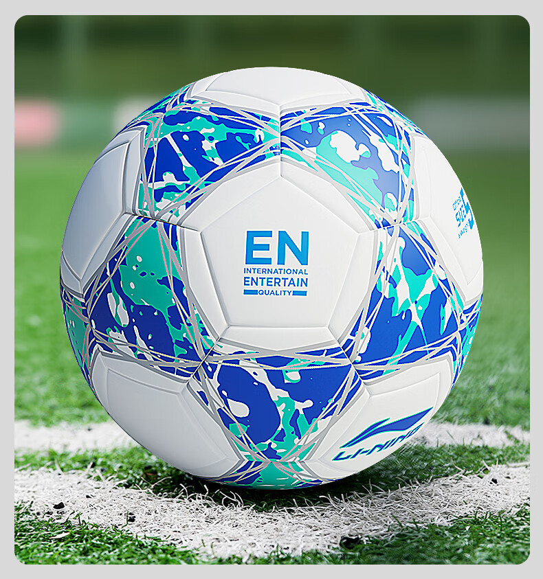 Li-Ning Soccer Ball Size 5 for Adults And Teenagers, Professional Wear-Resistant High-Elasticity Ball for Middle School Students' Training And High School Entrance Exam, FIFA Certified Size 5 16