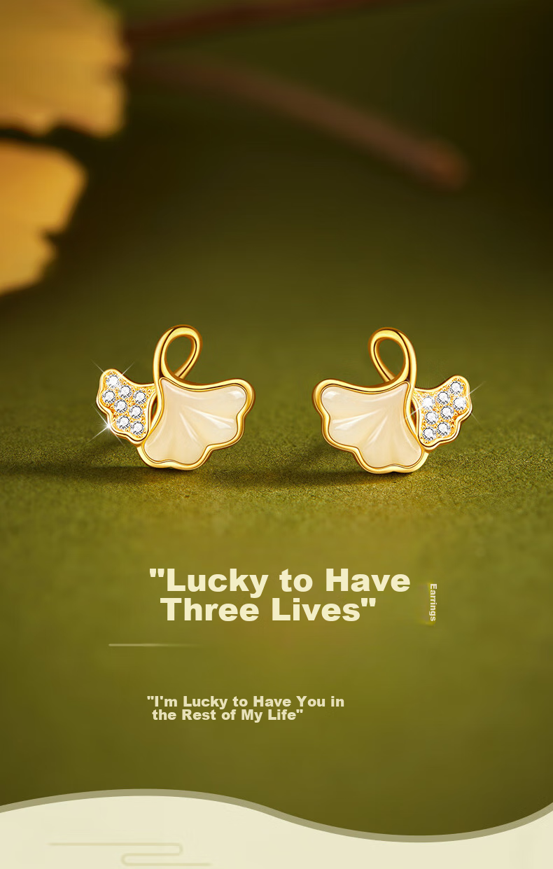 Zhenshangyin Chinese Gold Ginkgo Earrings, Women's Luxury Jewelry, 2026 New S925 Hetian Jade, Birthday Gift for Girlfriend 1
