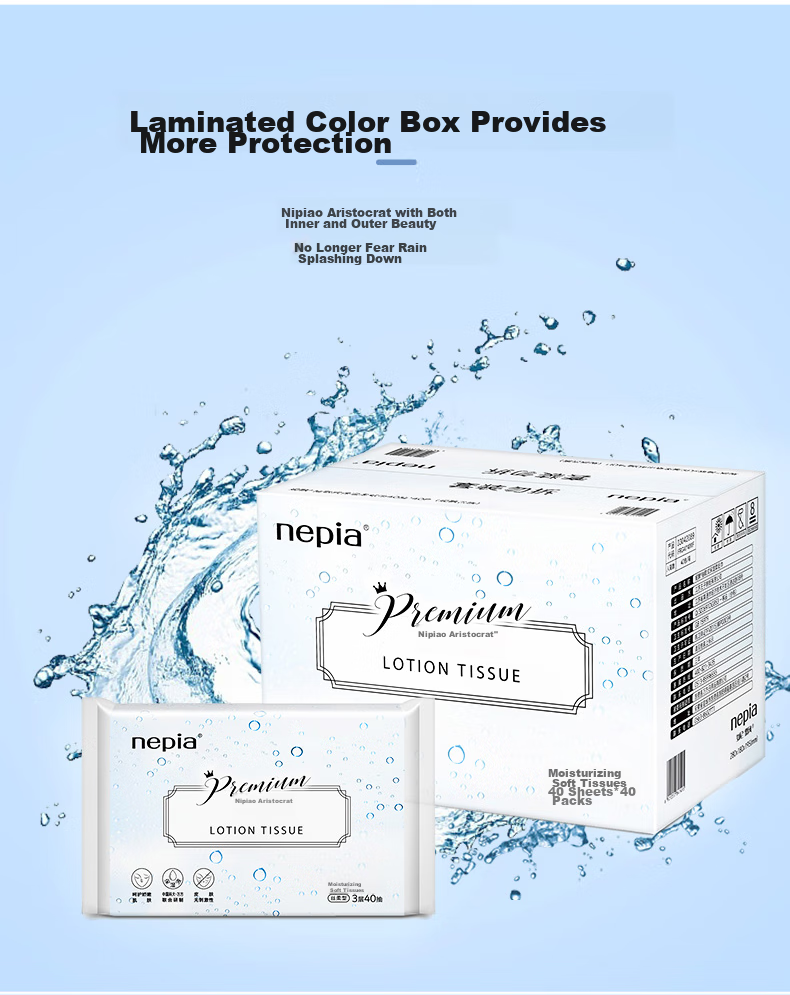 Nepia Noble Cream Tissue Paper, 40 Sheets Per Pack, 40 Packs Per Box, Moisturizing Tissues, Cloud Soft Tissue, Suitable for Sensitive Noses 10