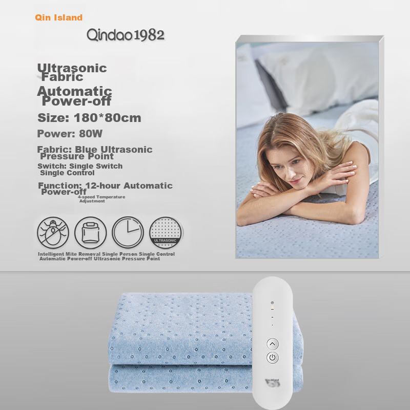 Qindao [High Temperature Cut-Off Power, Safe And Non-Fire] Single Student Dormitory Safety Hot Pad Electric Blanket 1.8*0.8m