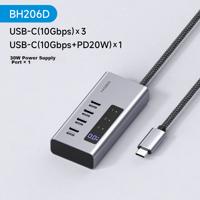 Hagibis All-C Port Expansion Dock, Type-C Hub, USB Splitter, HUB Converter, PD Fast Charging, Independent Power Supply Adapter, Suitable for Apple Computers And Mac Laptops