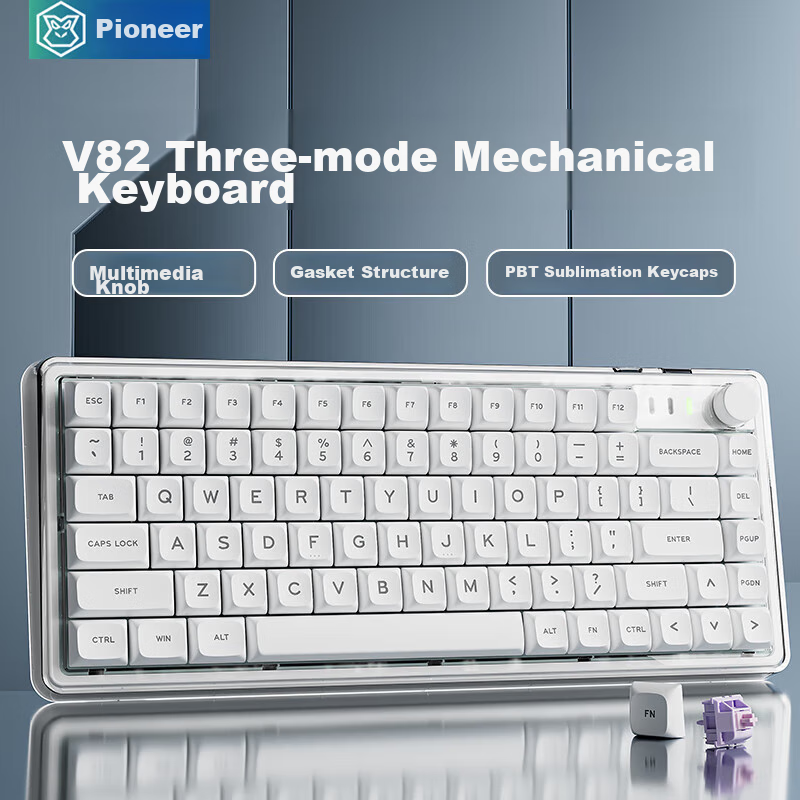 EWEADN V82pro Small Ice Sugar Wireless Bluetooth Tri-Mode Custom Mechanical Feel Keyboard, 82 Keys, for Office, E-Sports Gaming, Laptop Peripherals, Ivory White Wind Chrysanthemum Switch