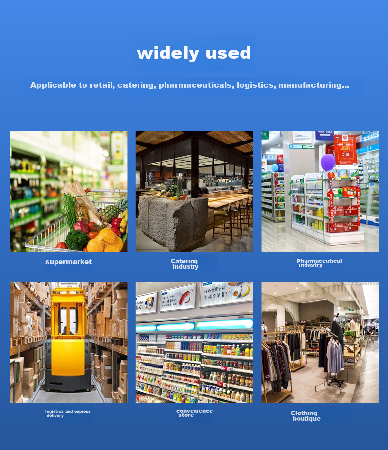 Aibao One-Dimensional And Two-Dimensional Barcode Scanner, QR Code Gun, Barcode Scanner for Supermarket Checkout, Medical Insurance Payment, Pharmaceutical Express Delivery Logistics Traceability Wired Scanner TD-6501 7