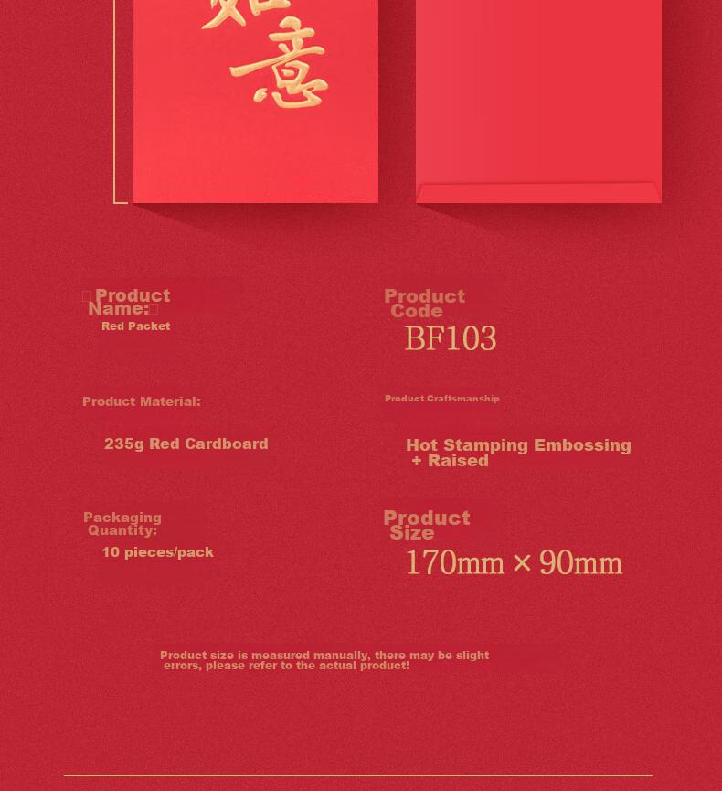 Deli Red Envelope, General-Purpose for Celebrations, Grand Opening, Housewarming, Wedding, Chinese New Year, Birthday, Wishing Everything Goes Well, 10 Pieces for 1000 Yua 11
