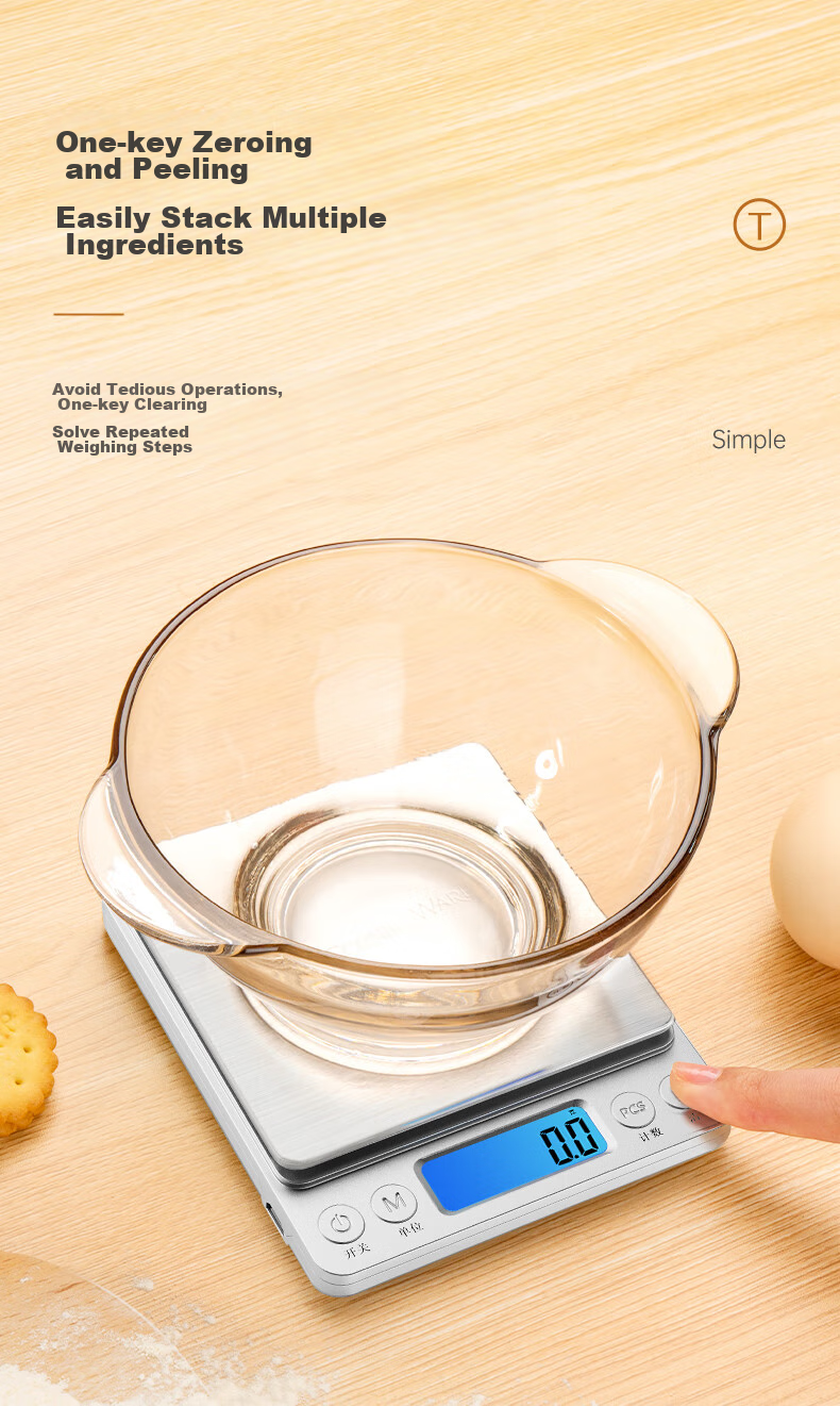 Meilen Electronic Kitchen Scale, Small High-Precision Baking Scale, Gram Weighing Food Scale, Stainless Steel Surface, 0.1g 9