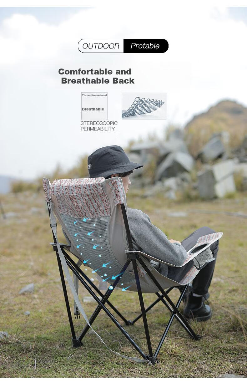 V-CAMP Moon Chair Outdoor Folding Chair Camping Chair Portable Thickened High Backrest Picnic Beach Fishing Chair 7