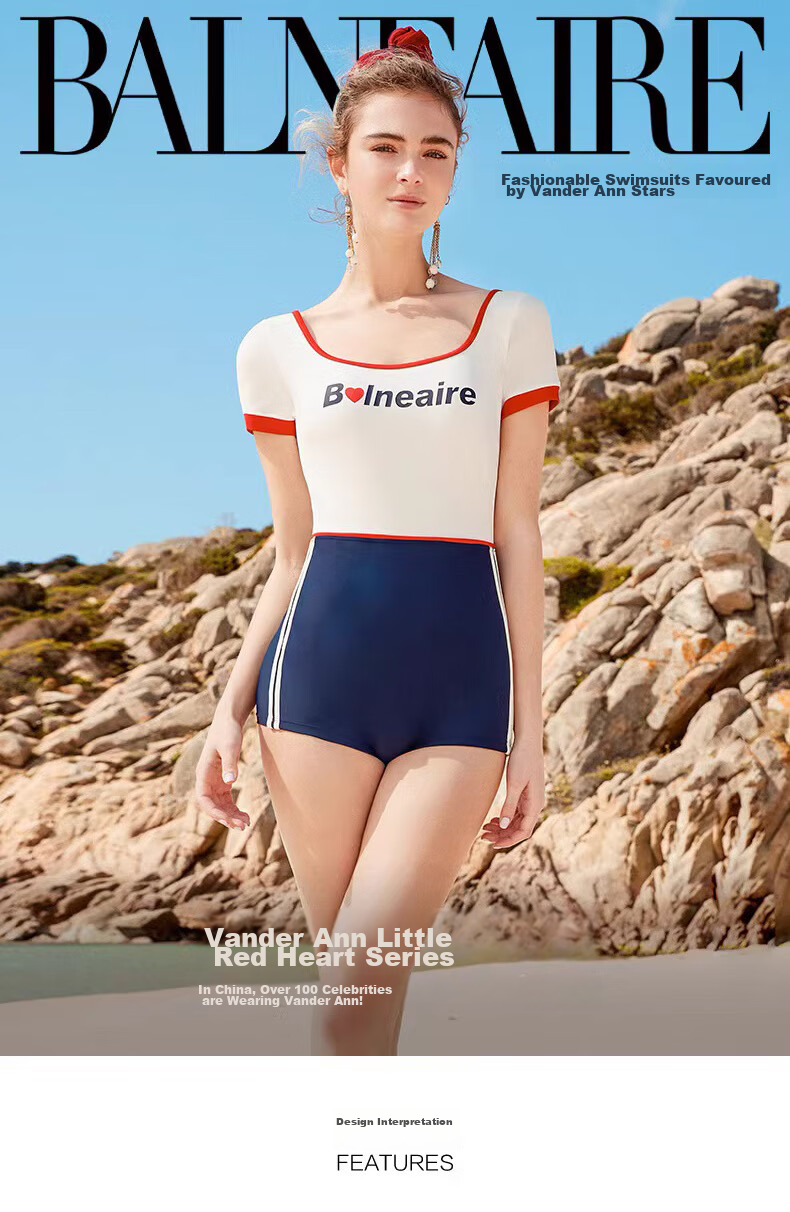 BALNEAIRE Little Red Heart Series One-Piece Swimsuit for Women, Fashionable Slimming Boyshort U-Shaped Backless Swimwear for Swimming Pool Hot Spring Resort 61242 XL 2