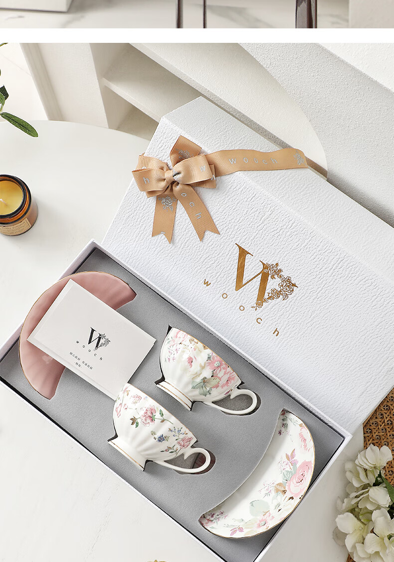 WOOCH Sweet Coffee Cup And Saucer Gift Box Set, High-Quality Exquisite Afternoon Tea Set, Wedding Favor, Housewarming And Birthday Gift 1
