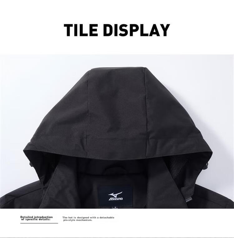 MIZUNO Outdoor Casual Jacket for Men, Woven Windproof And Waterproof Hooded Coat 12