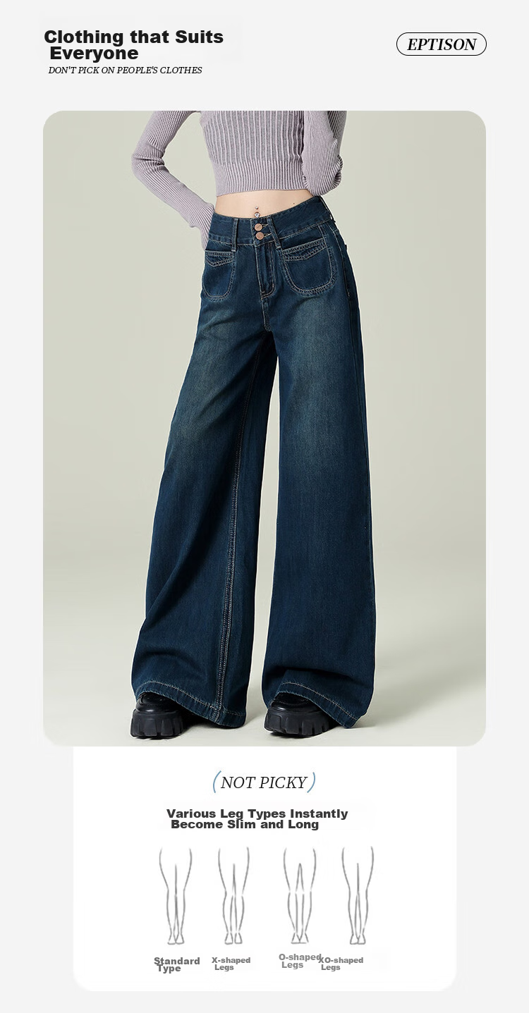 Yipintiancheng Vintage High-Waisted Wide-Leg Jeans for Women, 2025 Autumn Season, Versatile, Slimming, Loose-Fitting, Draping Floor-Length Pants for Wome 2