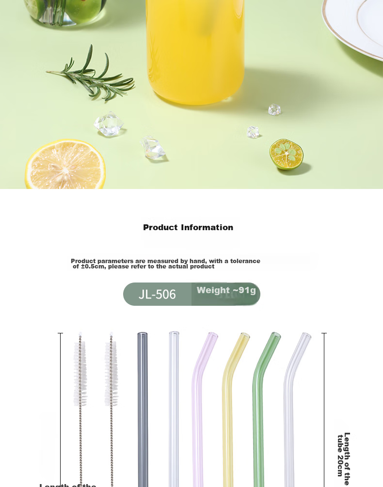 BJ High Borosilicate Glass Straw, Heat-Resistant Transparent Water Cup Straw, Non-Disposable Milk Tea Straw, Straw Set 12