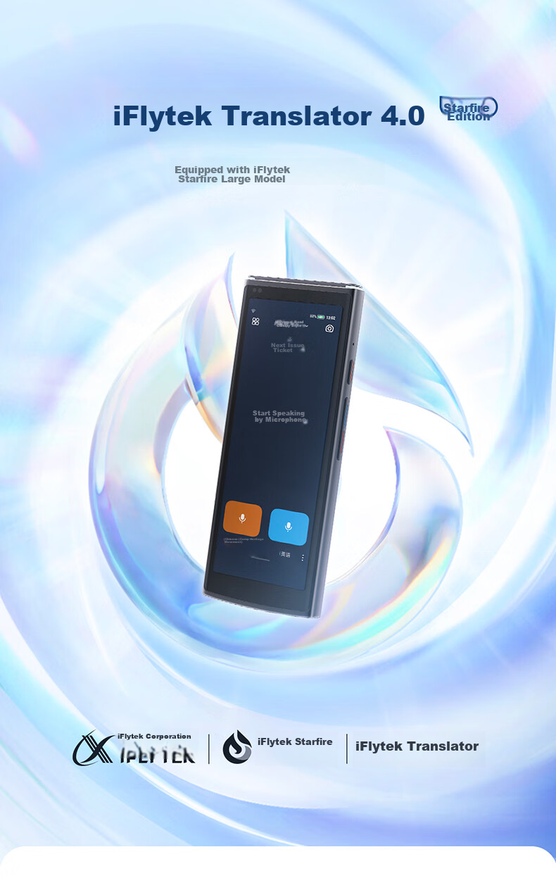 IFLYTEK Translation Device 4.0 Star Fire Edition Multi-Language Offline Voice And Photo Smart Translator Translation Pen for Overseas Travel And Real-Time Speaking Translatio 3