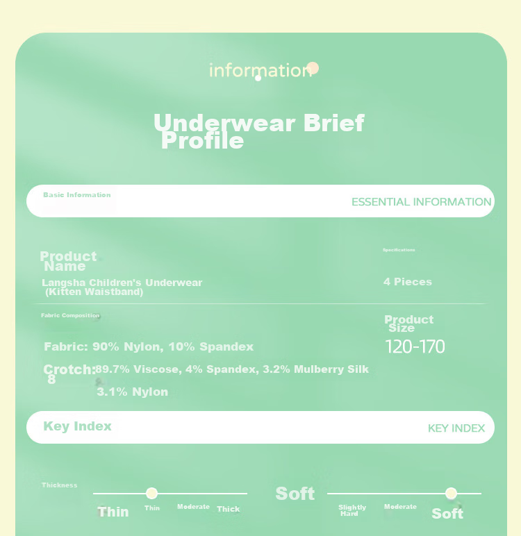 LangSha Children's Underwear, Girls' Summer Thin Ice Silk Seamless Panties, Antibacterial Triangle Mesh Shorts for Teenagers And High School Students 4