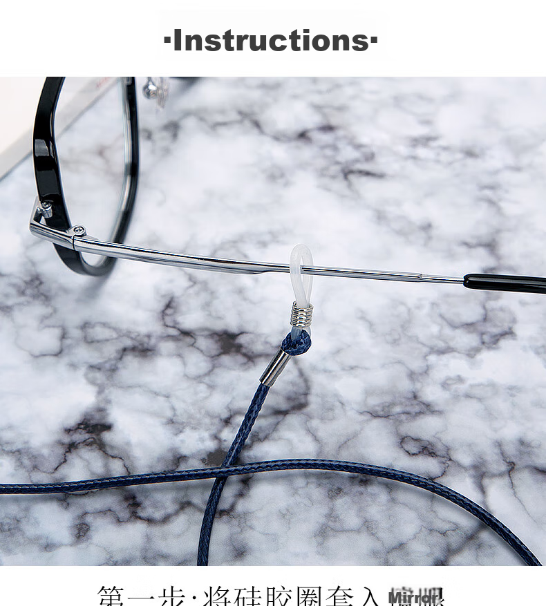 SooGree Glasses Anti-Loss Cord Braided Eyeglass Strap for Adults And Children, Universal for Myopia Sunglasses Reading Glasses, Running Sports Anti-Drop Cord 4