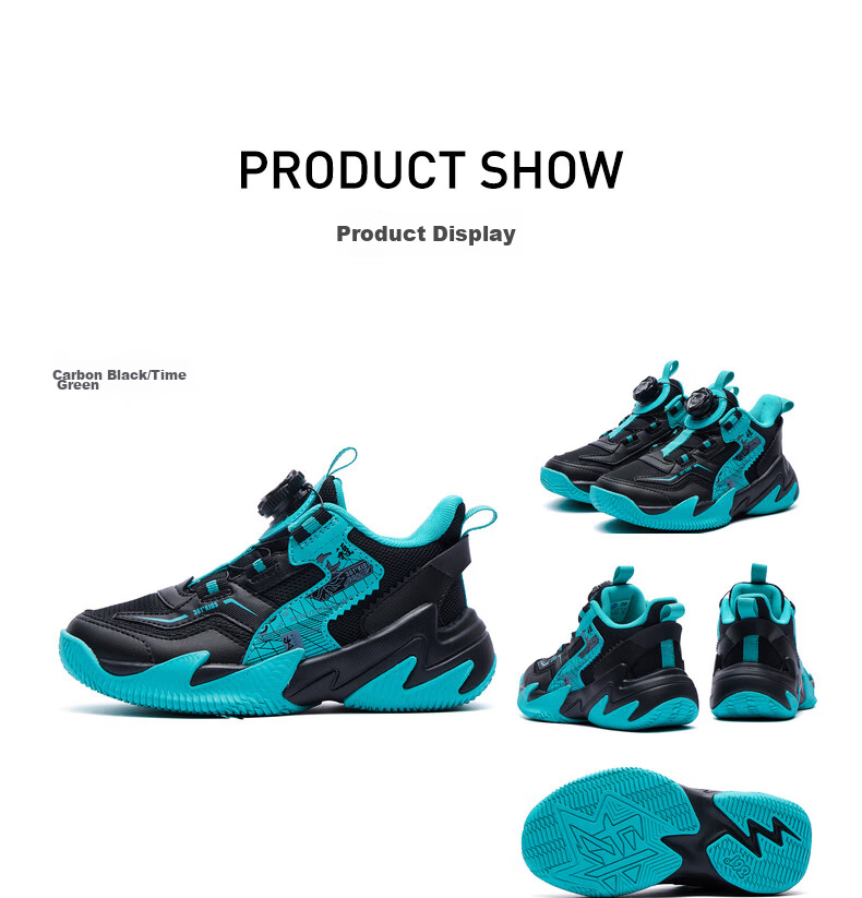 361° Hanjiang | Children's Basketball Shoes, Spring And Autumn Practical, for Ages 3-7, Rotary Buckle Basketball Shoes, Black Size 28 54