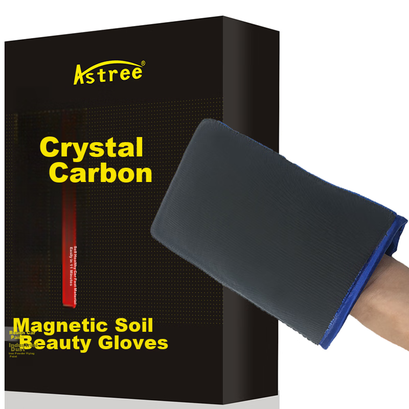 Astree Car Clay Towel Clay Cloth Magic Clay Towel Car Wash Stain Remover Rust Remover Paint Remover Yellow Spot Bug Spot Remover Car Cleaning Gloves Car Accessories Magic Clay Gloves
