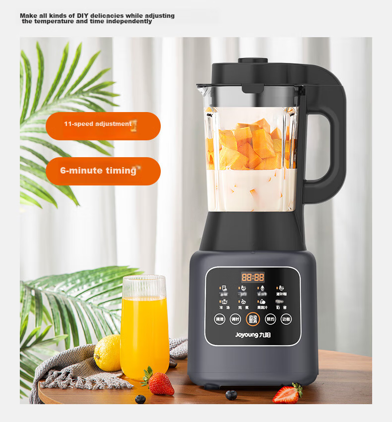 Joyoung High-Speed Blender, Multi-Functional Home Use, 1.2L Small Capacity, Dual-Blade Soy Milk Maker, Fruit And Vegetable Juice Processor 25