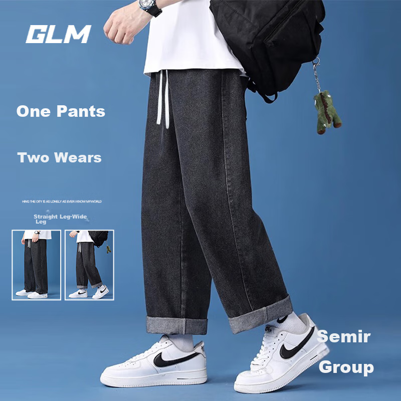 GLM Men's -0116133