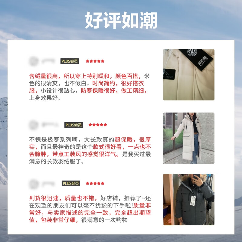BOSIDENG Extreme Cold Goose Down Jacket Unisex Couple Winter Thickened Hooded Long Warm Coat