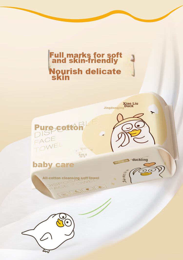 JD Original Disposable Face Towels, 100% Pure Cotton, 80 Sheets Per Pack, 6 Packs, Plain Weave Baby Soft Cotton Wipes, 20*18cm, 50 Count 7