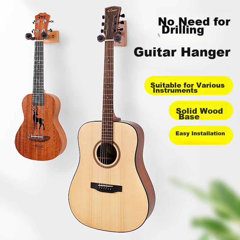 Maneryuepu Guitar Hook, No Drilling Required, Acoustic Guitar Ukulele Violin Wall-Mounted Hanger Bracket, Guitar Accessory