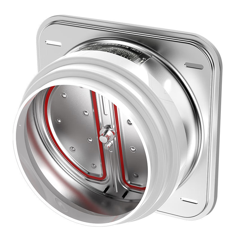 Haili Range Hood Check Valve, Kitchen Duct-Specific Non-Return Valve, 304 Stainless Steel Fireproof One-Way Valve, Smoke Stopper YZ242