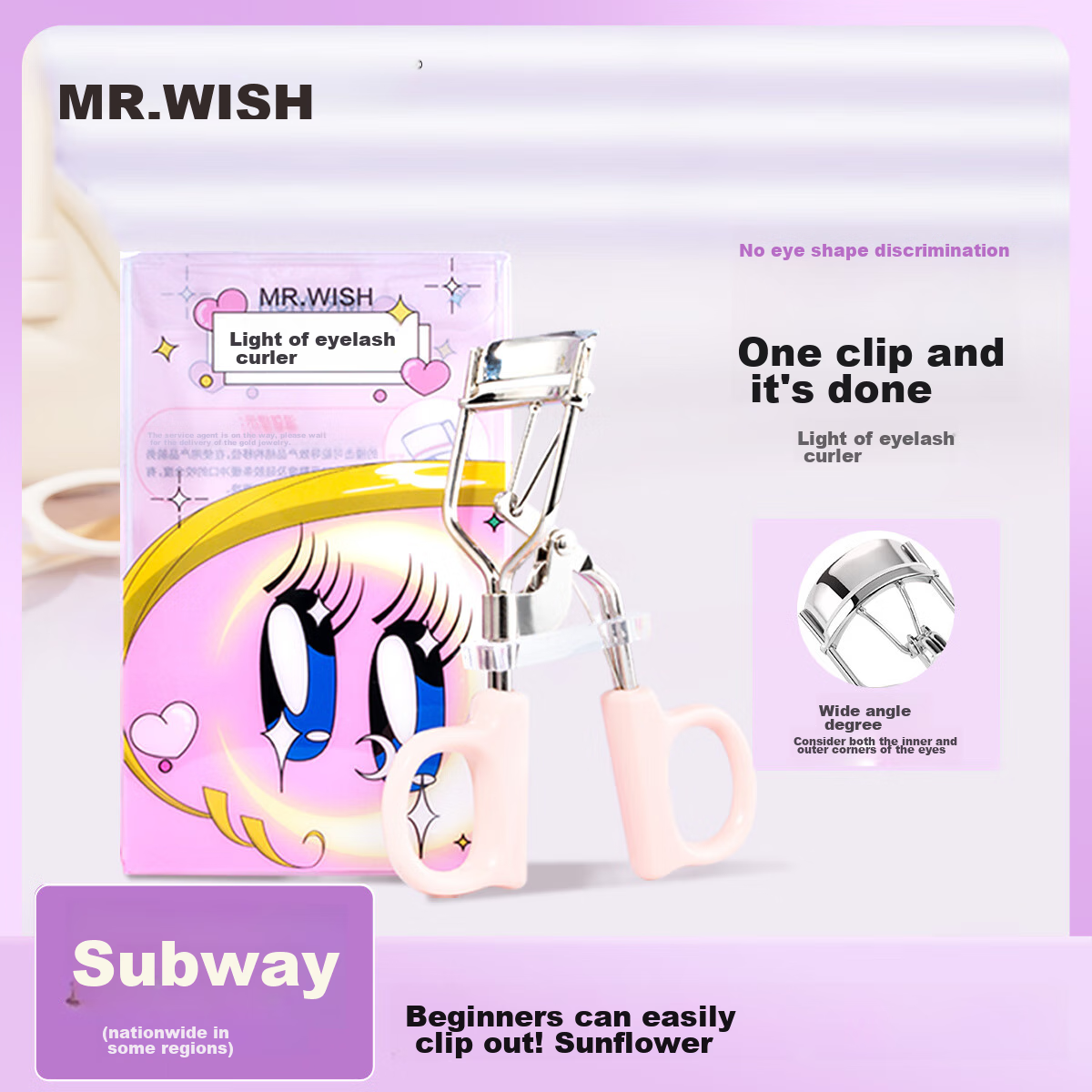 Xinyuanxiansheng Eyelash Curler, Long-Lasting Wide-Angle Curler for Beginners, Doesn't Pinch Eyelids