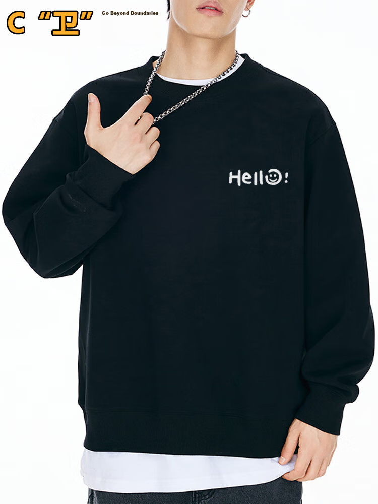 Huili Men's Sweatshirt, Round Neck, Spring And Autumn Season, Printed Simple Undershirt, Long-Sleeve T-Shirt, Casual Jacket, Men's Clothing 2