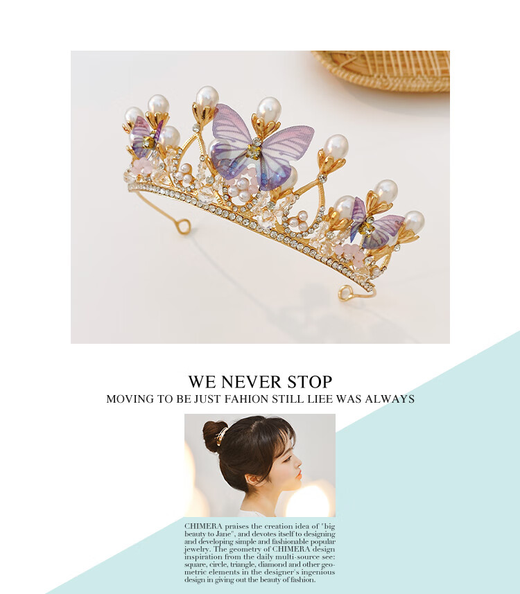 CHIMERA Butterfly Beaded Crown Headband for Children, Girls' Princess Performance Headdress, Hair Accessory, Mid-Autumn Festival Gift for Girls 9