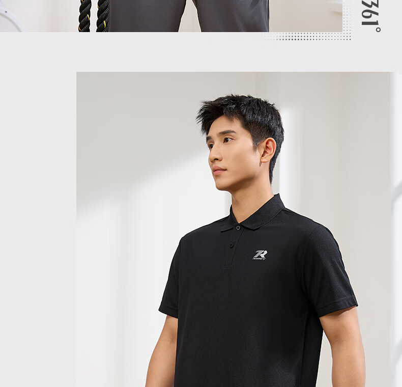 361° Men's Short Sleeve T-Shirt Spring Summer Sports Quick-Dry Running Fitness Polo Shirt 652624109H-5 16