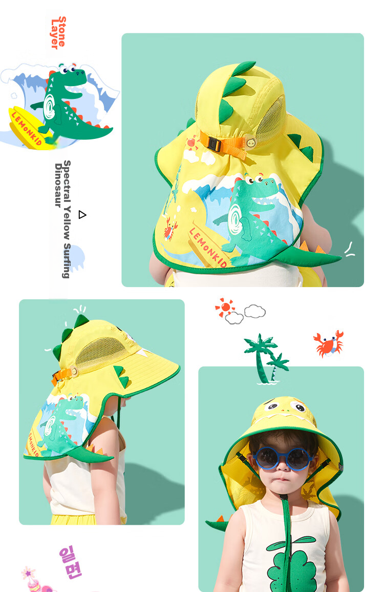 Lemonkid Children's Sun Protection Hat, Boys And Girls Sun Visor, Baby Fisherman Hat, Sun Hat, Peach Pink Magic Unicorn, 56cm 11