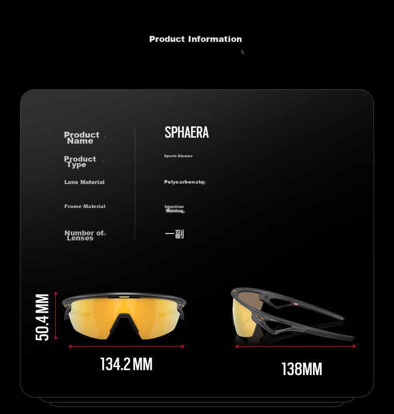OAKLEY Cycling Glasses SPHAERA Sunglasses for Men And Women, Model 9403 3