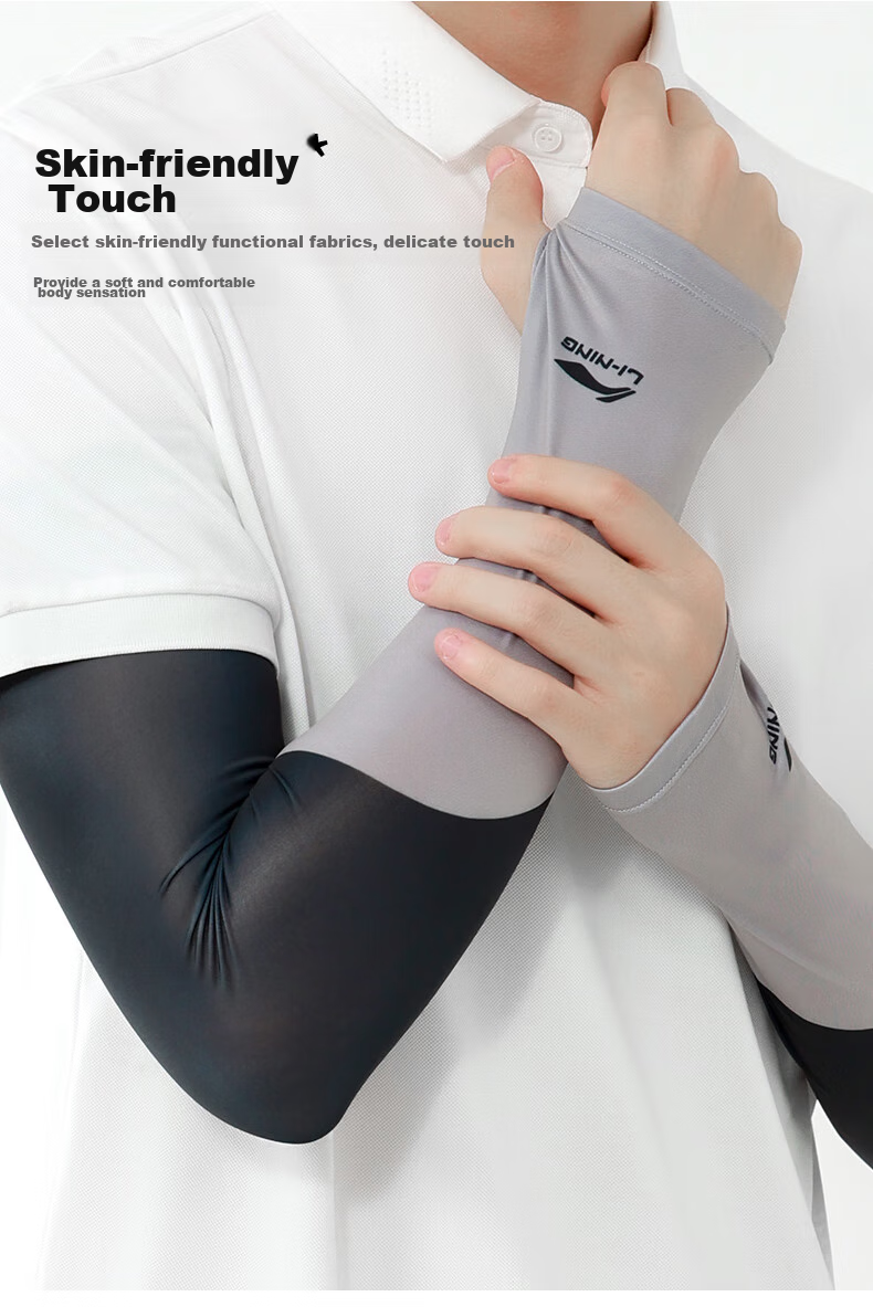 Li-Ning Cycling Ice Sleeves Sun Protection Arm Sleeves Summer UV-Resistant Arm Sleeves for Men Outdoor Bicycle Driving Arm Guards S 11