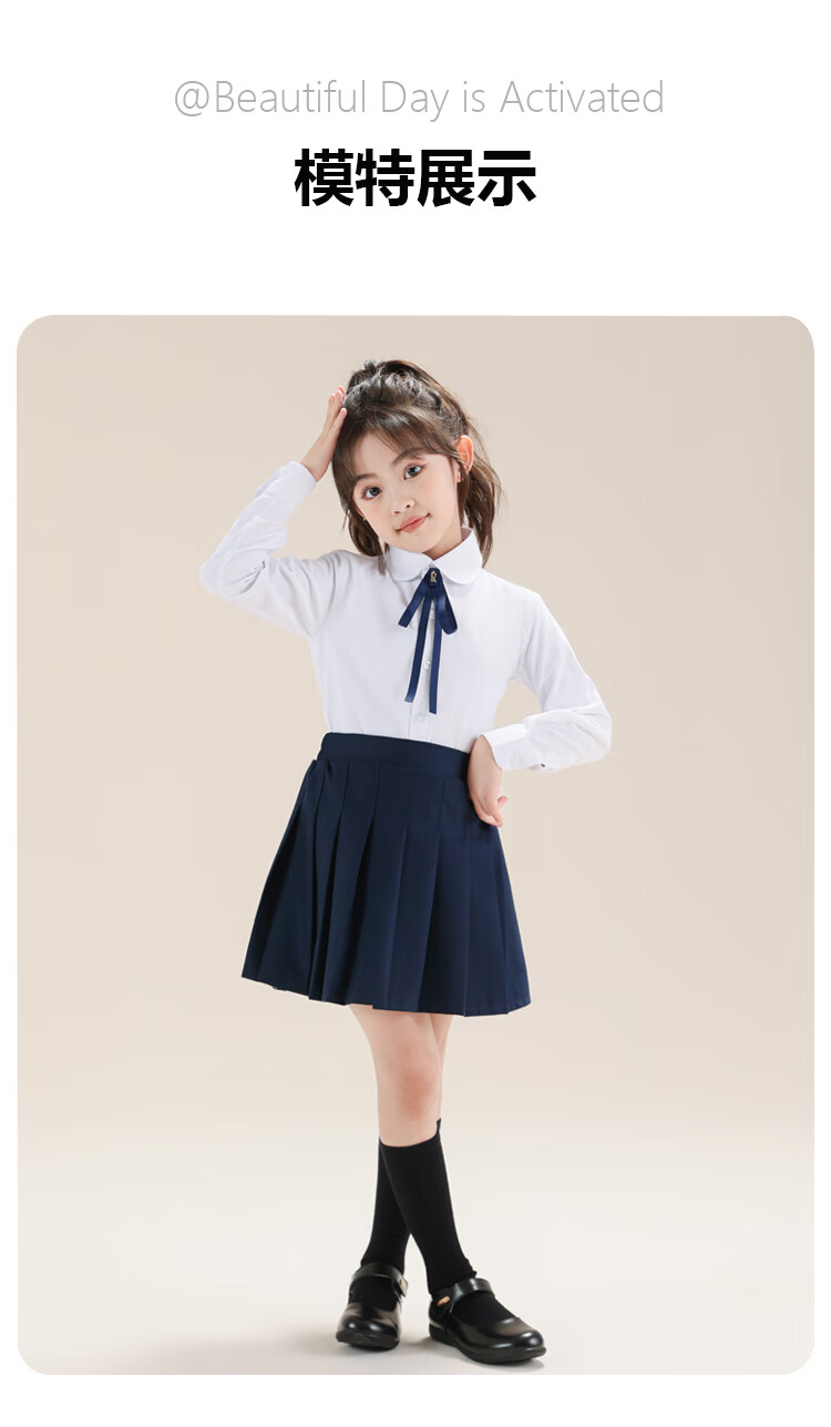 Yinuofang Children's White Long-Sleeve Shirt School Uniform Undershirt for Girls: White Long Sleeves 150CM 12