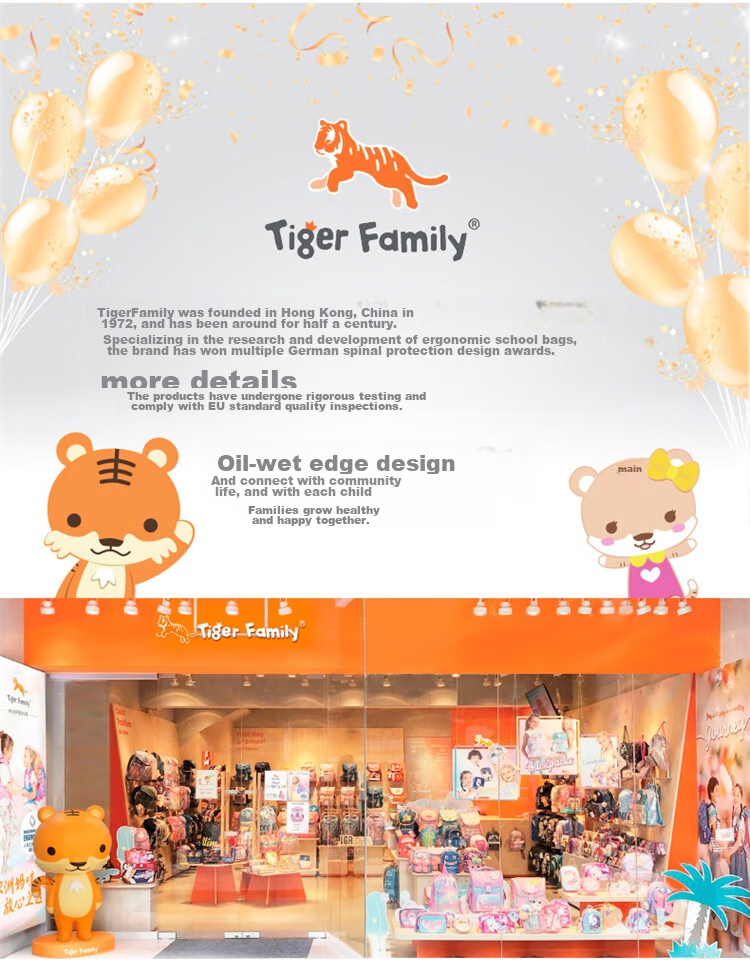 TigerFamily Middle School And High School Student Backpack for Grades 5-9, Spine-Protecting And Load-Reducing Double Shoulder Bag for Boys And Girls 22