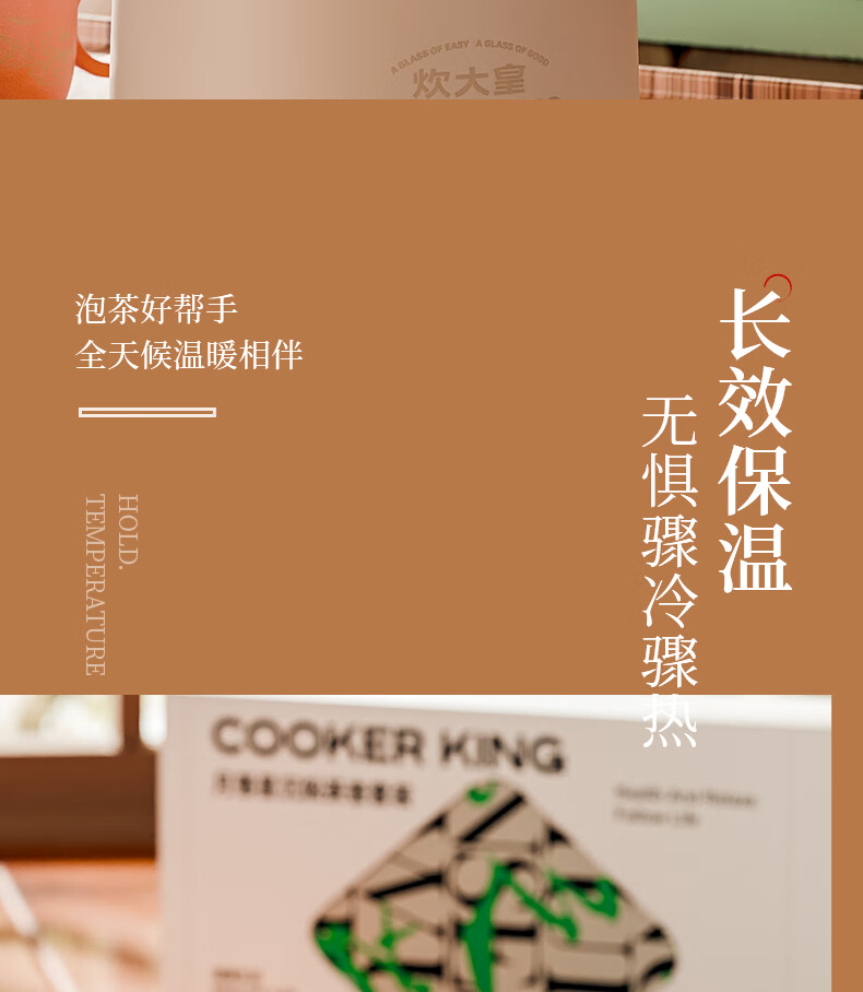 详情图.png