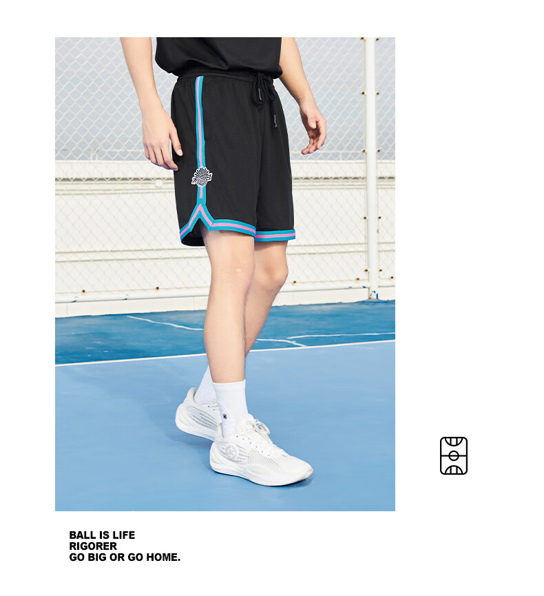 RIGORER Men's Sports Shorts, American Basketball Knee-Length Shorts, Summer Training Breathable Casual Sports Pants 15