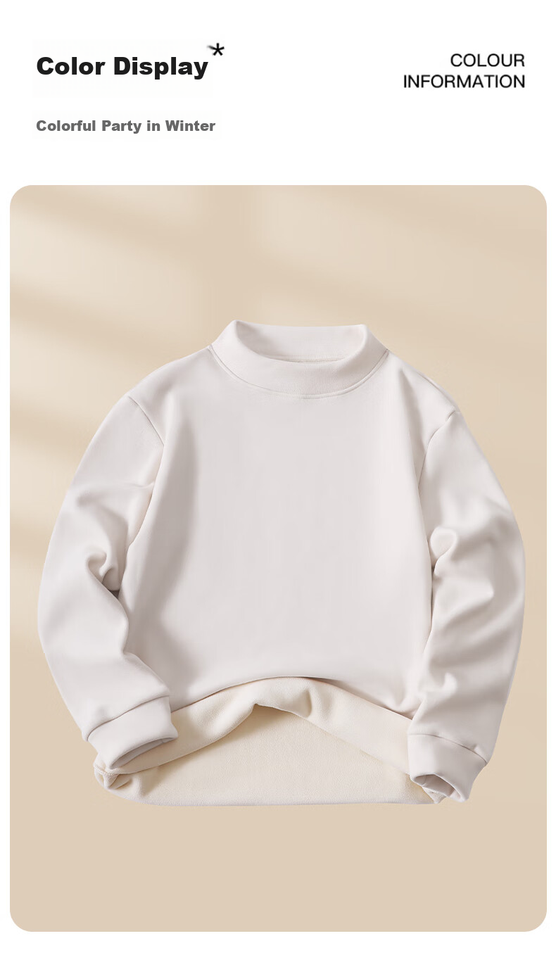 LangSha 25 Autumn And Winter New Fleece-Lined Thickened Semi-Turtleneck Base Layer, 7A Antibacterial Anti-Mite Men's Outer Wear Cashmere Autumn Undershirt 13