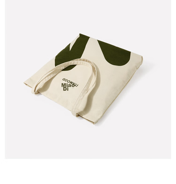 Mood Ladies' Handbag Brand Custom Canvas Bag Shopping Bag Shoulder Bag Gift for Girlfriend Or Wife 5020 White 8