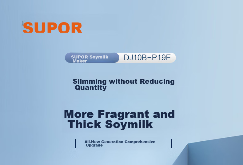 SUPOR Mini Soy Milk Maker, Home Automatic Cooking Filter-Free for 2-3 People, Programmable Multifunctional Mini Food Processor Blender DJ10B-P19E 1
