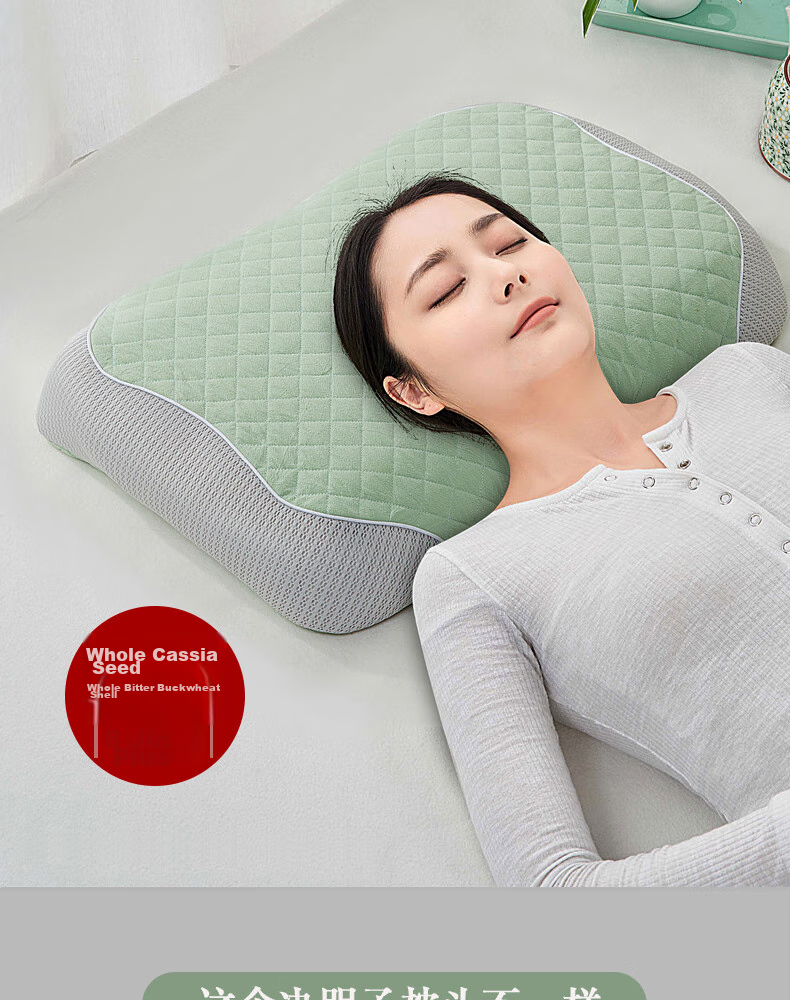 Shangfan Buckwheat Hull Low Pillow, Buckwheat Pillow, Low Pillow, Meltblown Fabric Anti-Mite And Antibacterial Pillow Core, Cervical Pillow 6