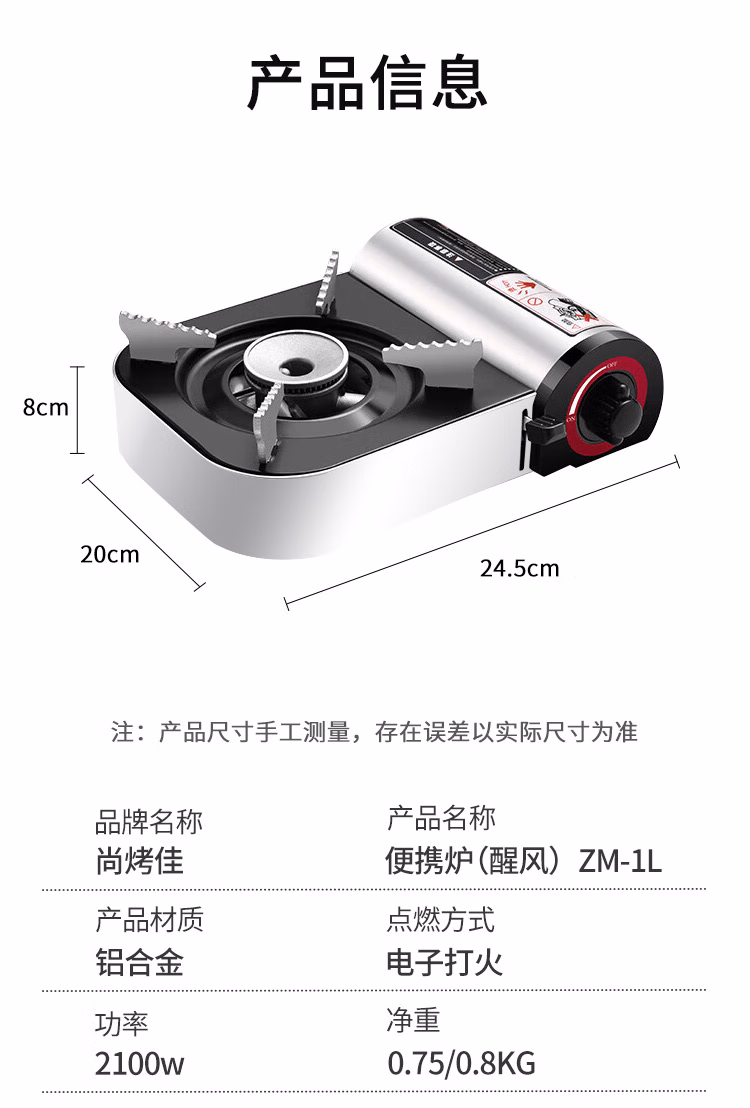 详情图.png