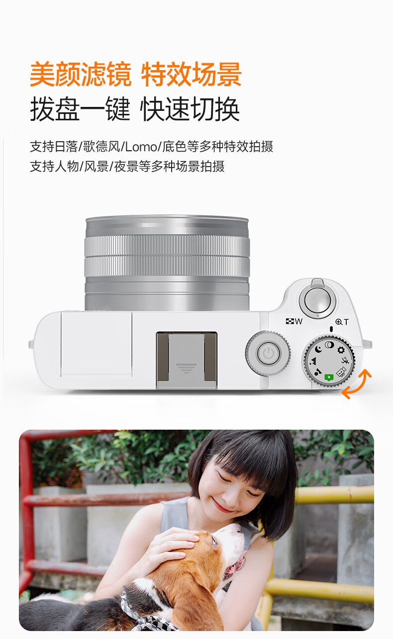 CAIZU C8 Dual Rear And Front Camera 6400W Pixel Entry-Level Mirrorless Camera for Students, Vlog Digital Camera, 4K Video Alternative to CCD Card Camera, Birthday Gift Present 8