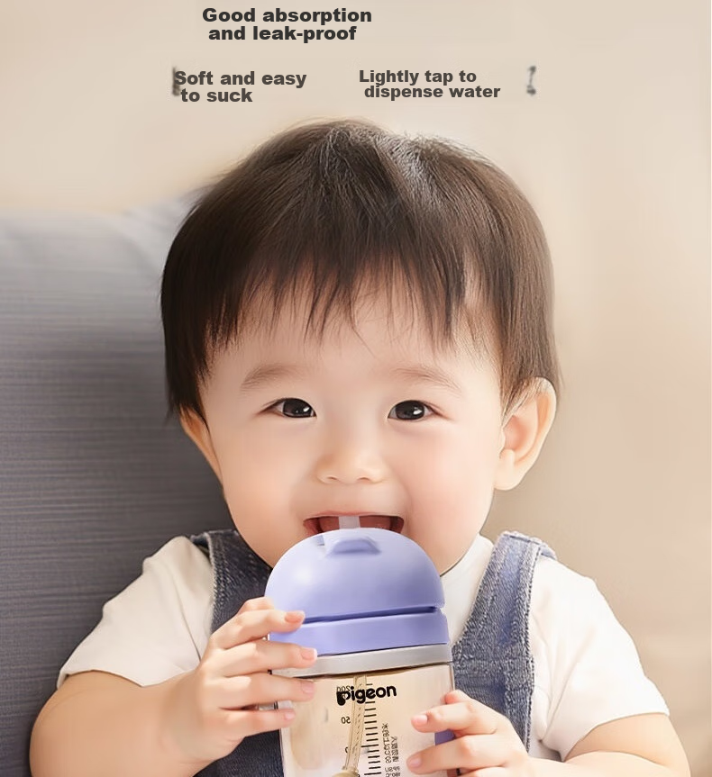 Pigeon Learning to Drink Master Series PPSU Training Drinking Nipple Cup 200mL (3 Months+) DA150 27