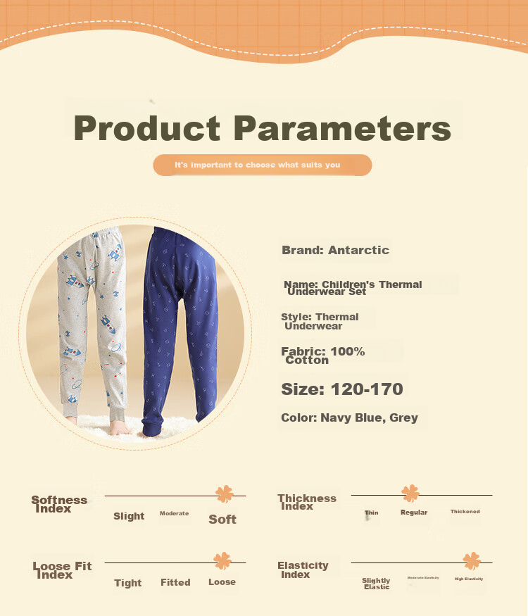 Nanjiren Children's Autumn And Winter Cotton Thermal Pants, Boys' Long Johns, Big Kids' Pajama Pants, Student Warm Trousers, 2-Pack, White + Blue, Size 110 9